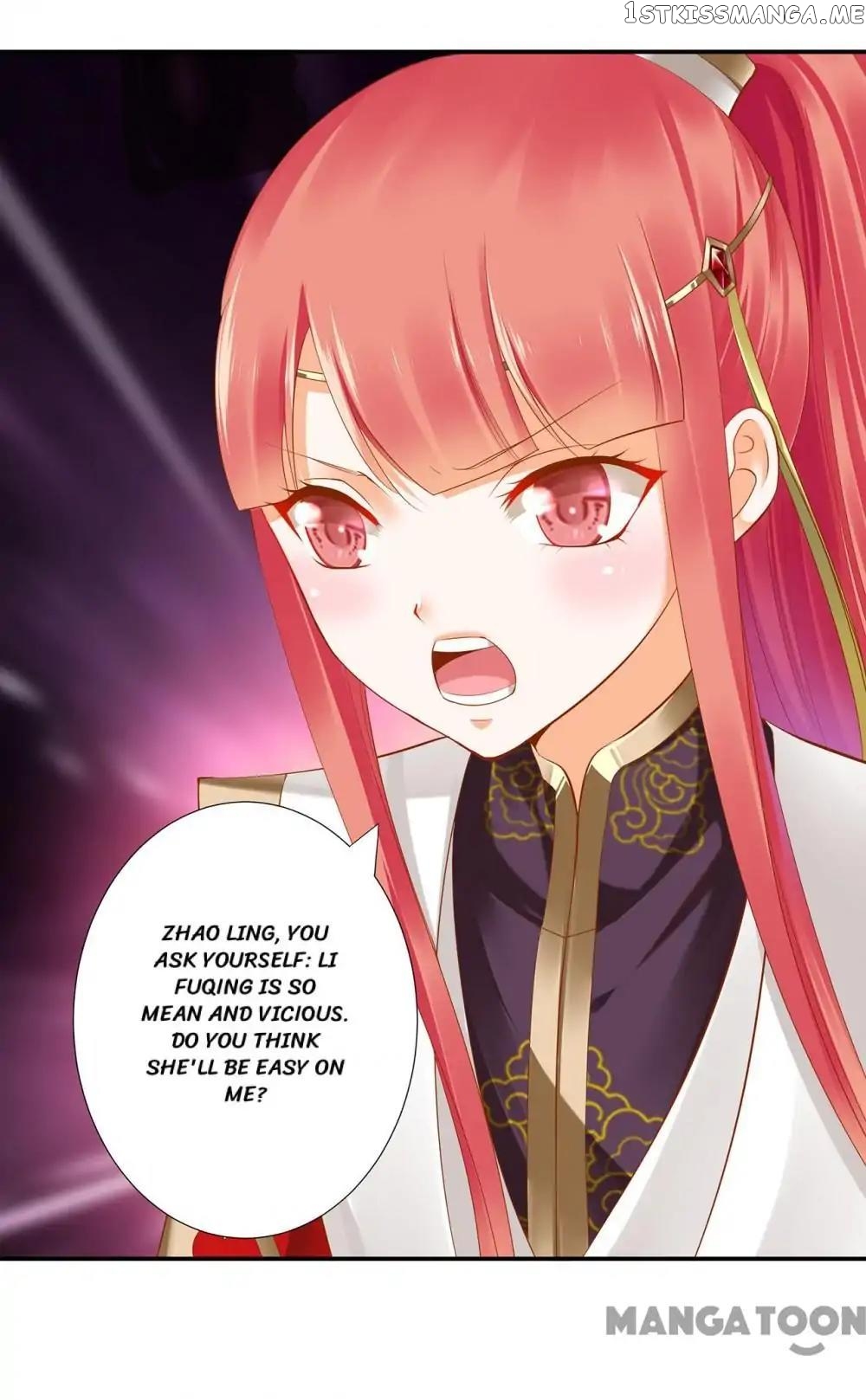The Princess’s Time Travel Chapter 42 - page 10