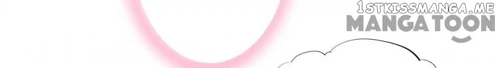 The Princess’s Time Travel Chapter 42 - page 18