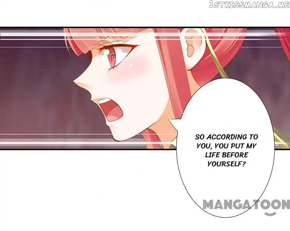 The Princess’s Time Travel Chapter 42 - page 2