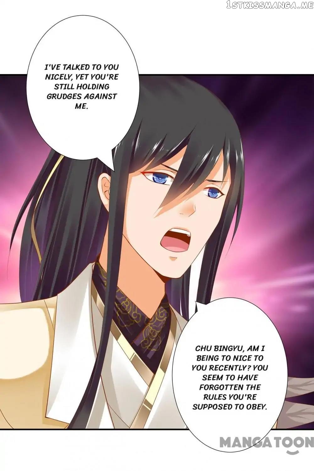 The Princess’s Time Travel Chapter 42 - page 20