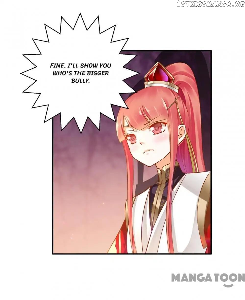 The Princess’s Time Travel Chapter 42 - page 22