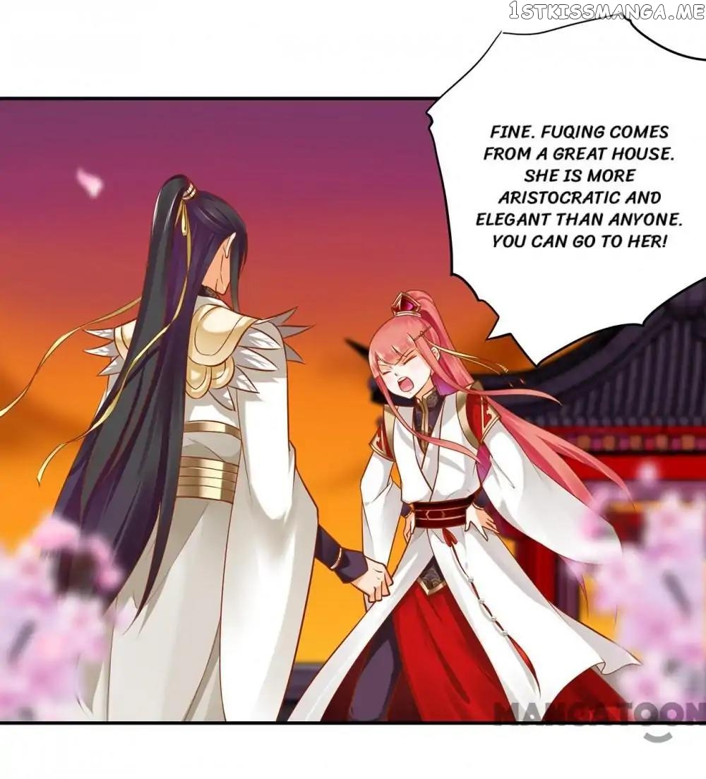 The Princess’s Time Travel Chapter 42 - page 27