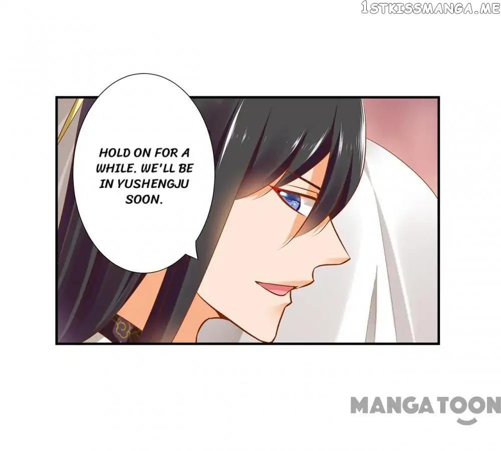 The Princess’s Time Travel Chapter 42 - page 38