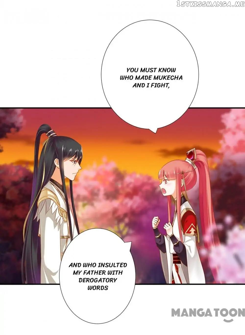 The Princess’s Time Travel Chapter 42 - page 6