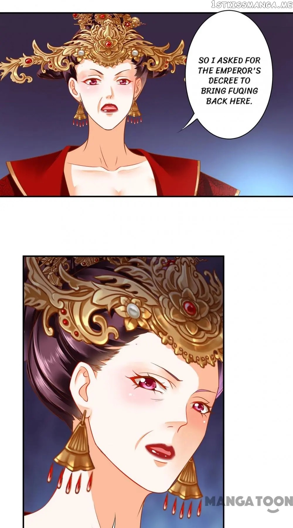 The Princess’s Time Travel Chapter 142 - page 11