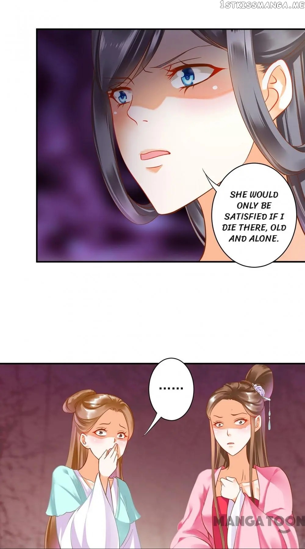 The Princess’s Time Travel Chapter 142 - page 14