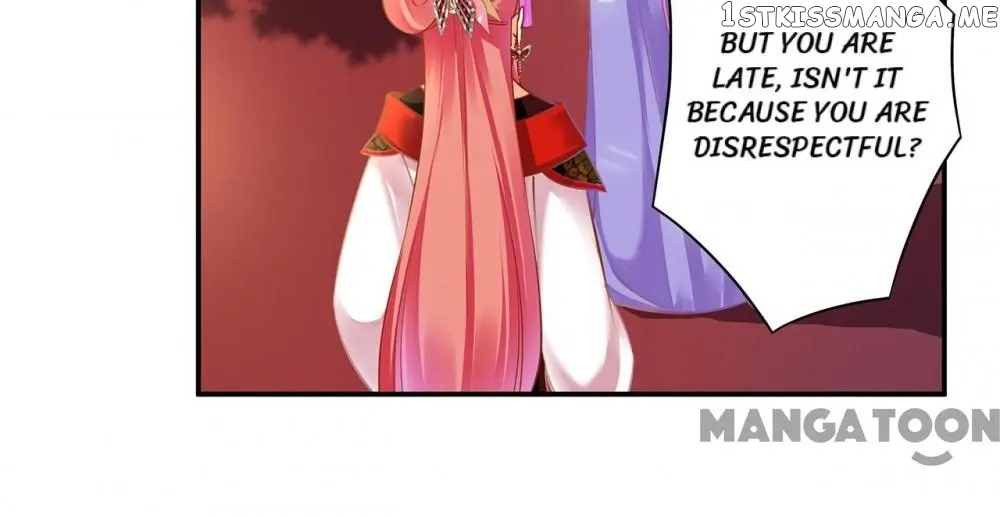 The Princess’s Time Travel Chapter 142 - page 19