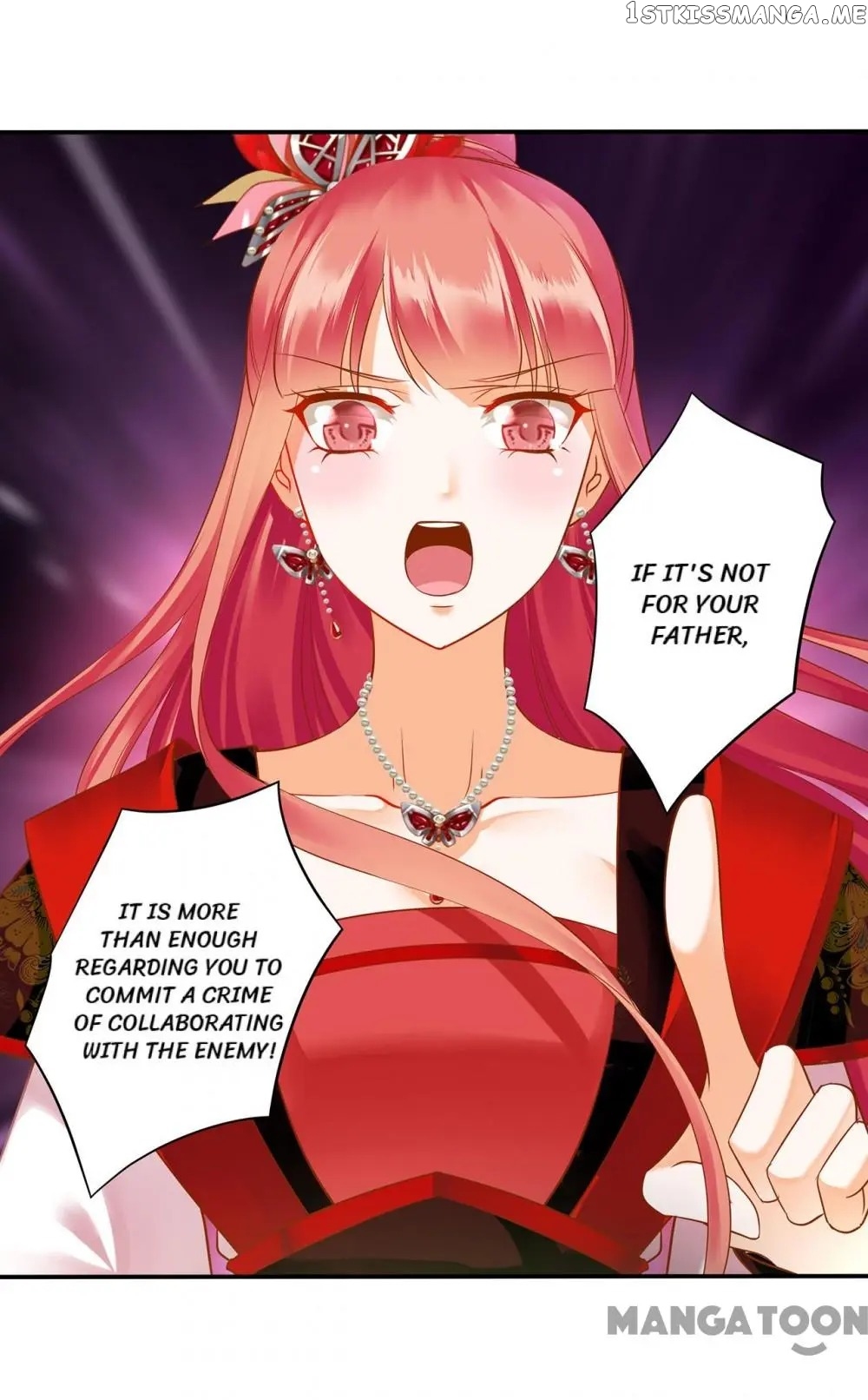 The Princess’s Time Travel Chapter 142 - page 24