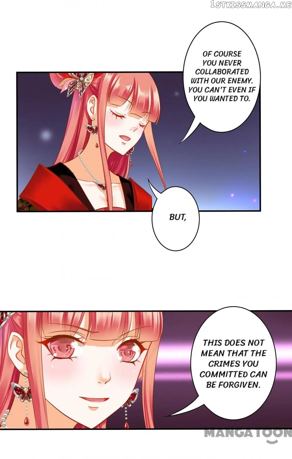 The Princess’s Time Travel Chapter 142 - page 26