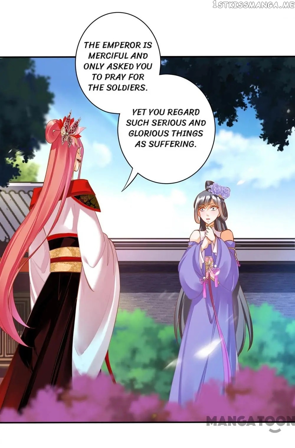 The Princess’s Time Travel Chapter 142 - page 27