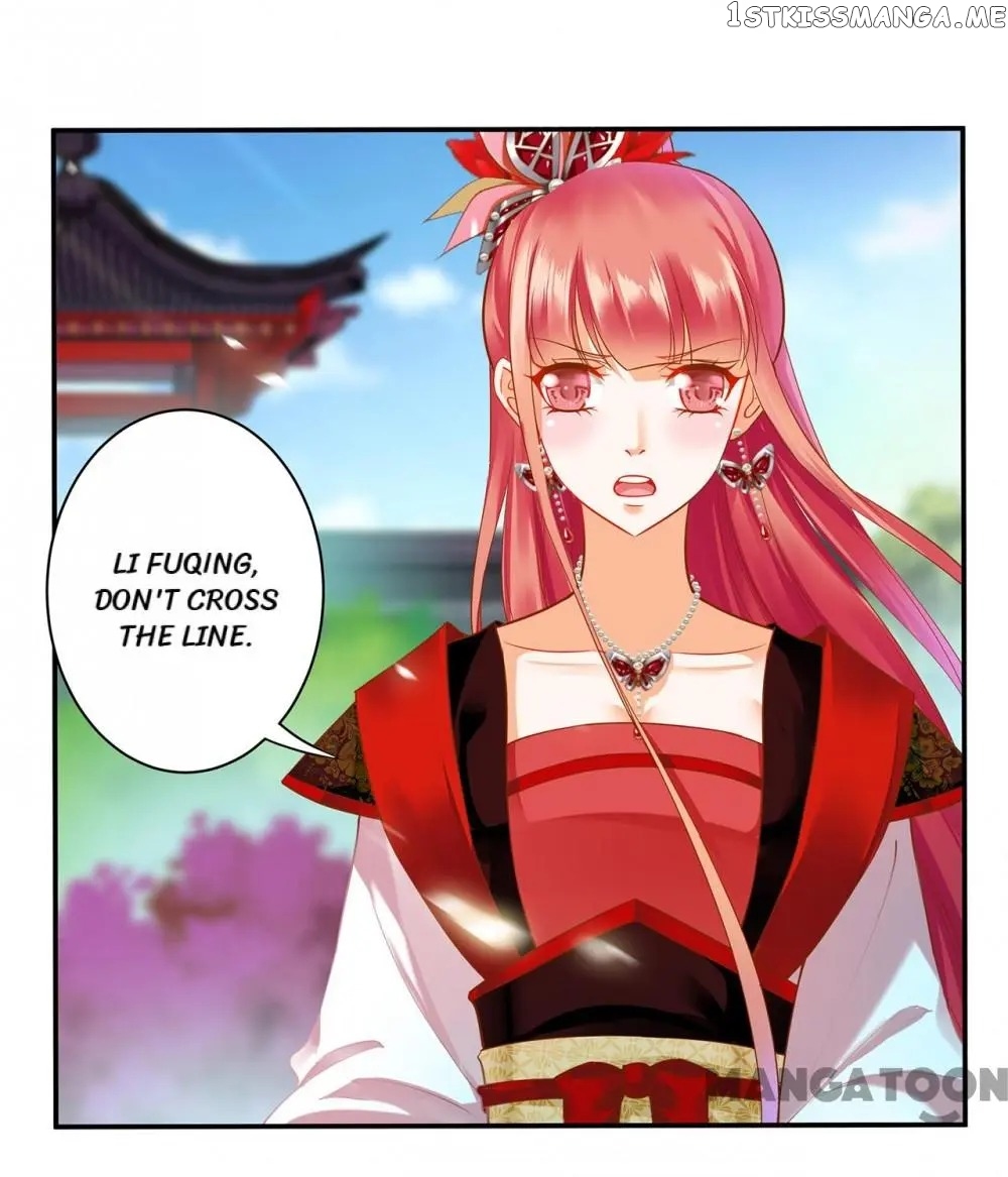 The Princess’s Time Travel Chapter 142 - page 28