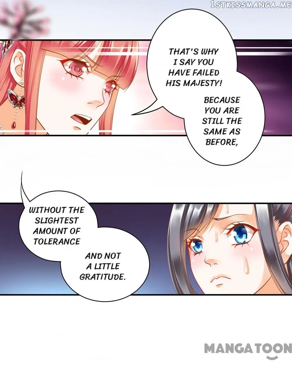 The Princess’s Time Travel Chapter 142 - page 31