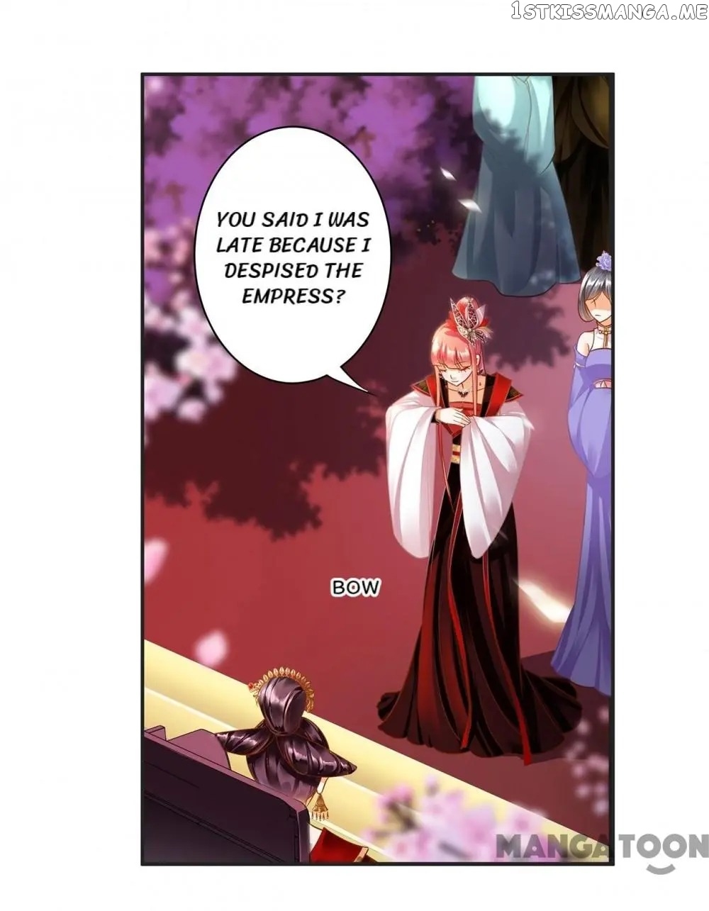 The Princess’s Time Travel Chapter 142 - page 32