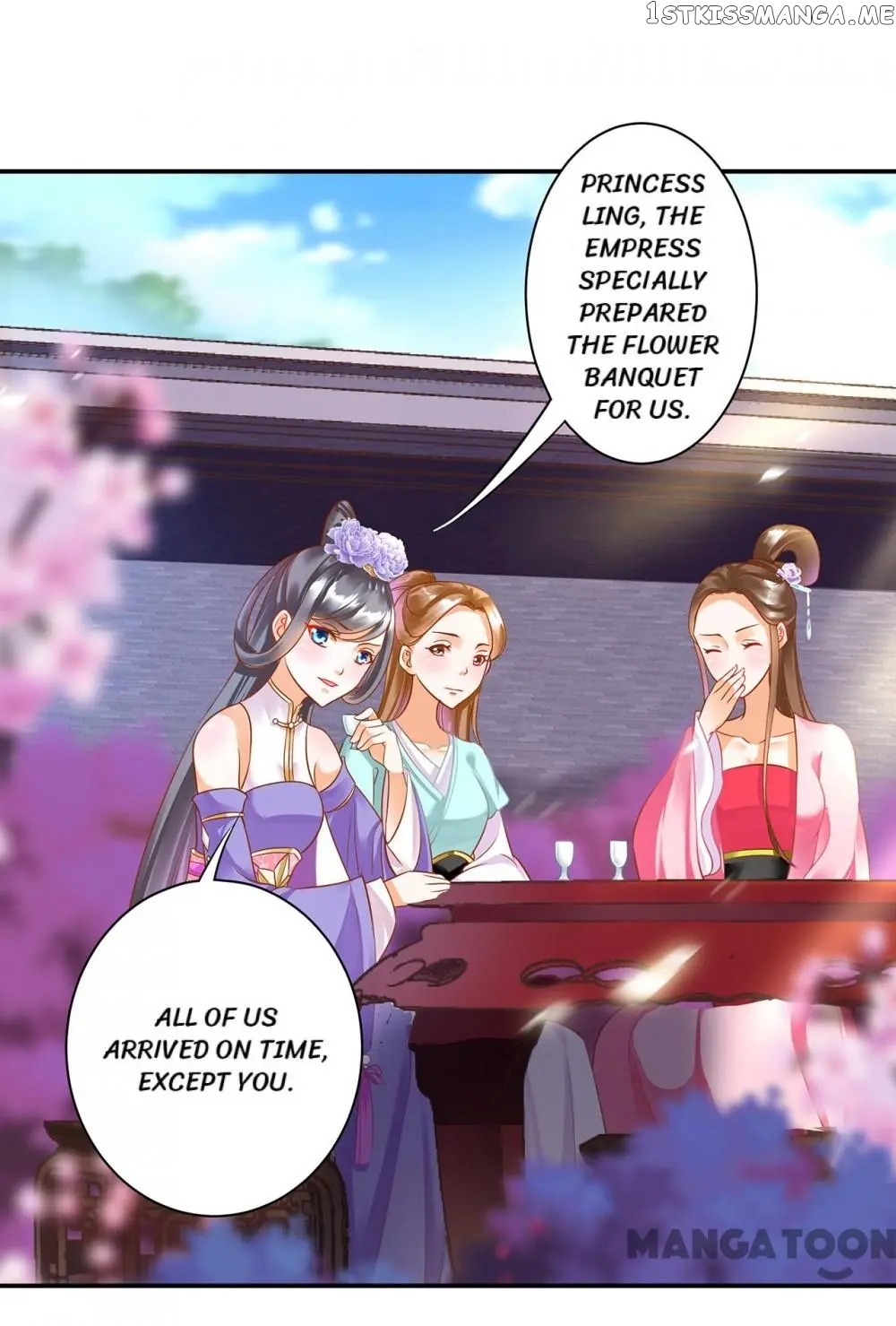 The Princess’s Time Travel Chapter 142 - page 4