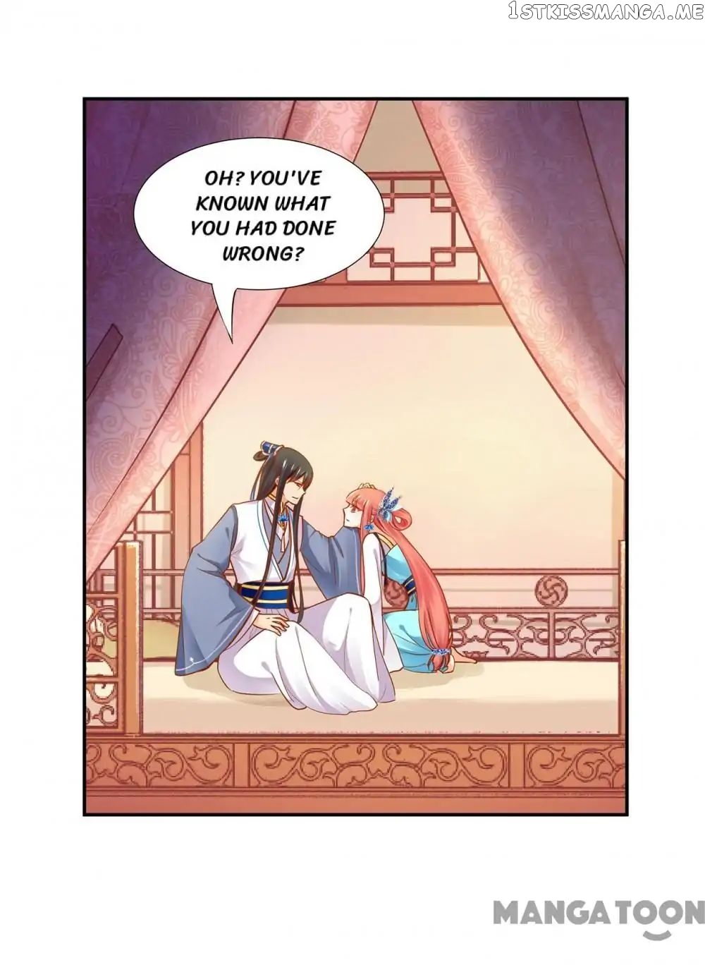 The Princess’s Time Travel Chapter 19 - page 13