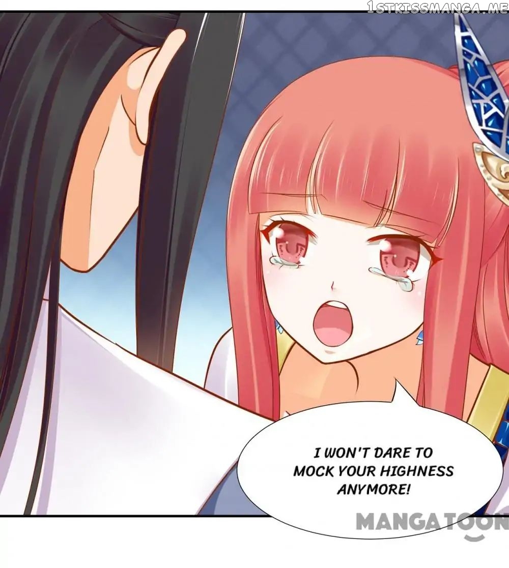The Princess’s Time Travel Chapter 19 - page 14