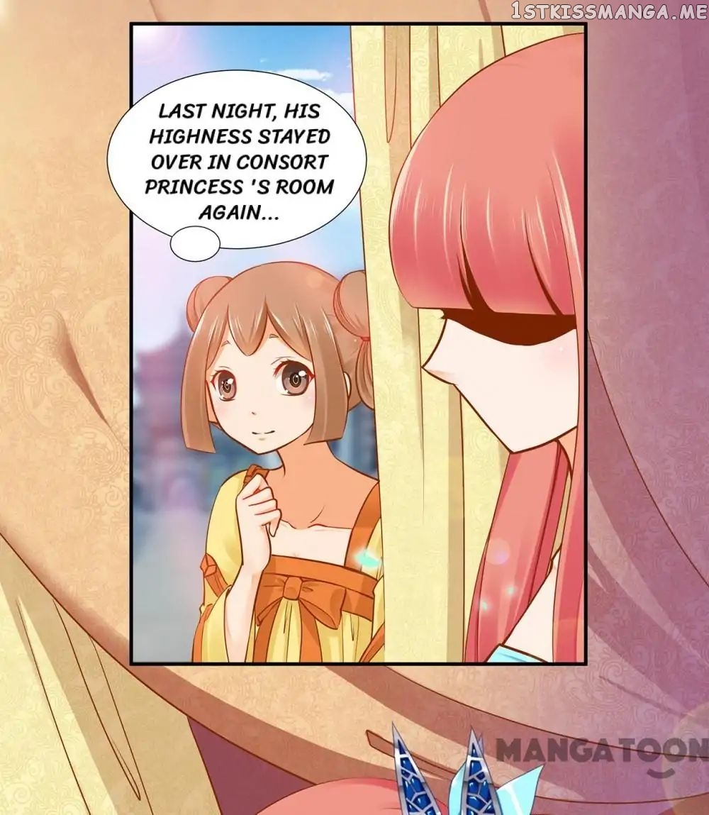 The Princess’s Time Travel Chapter 19 - page 20