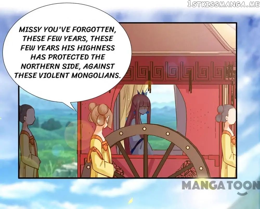 The Princess’s Time Travel Chapter 19 - page 28