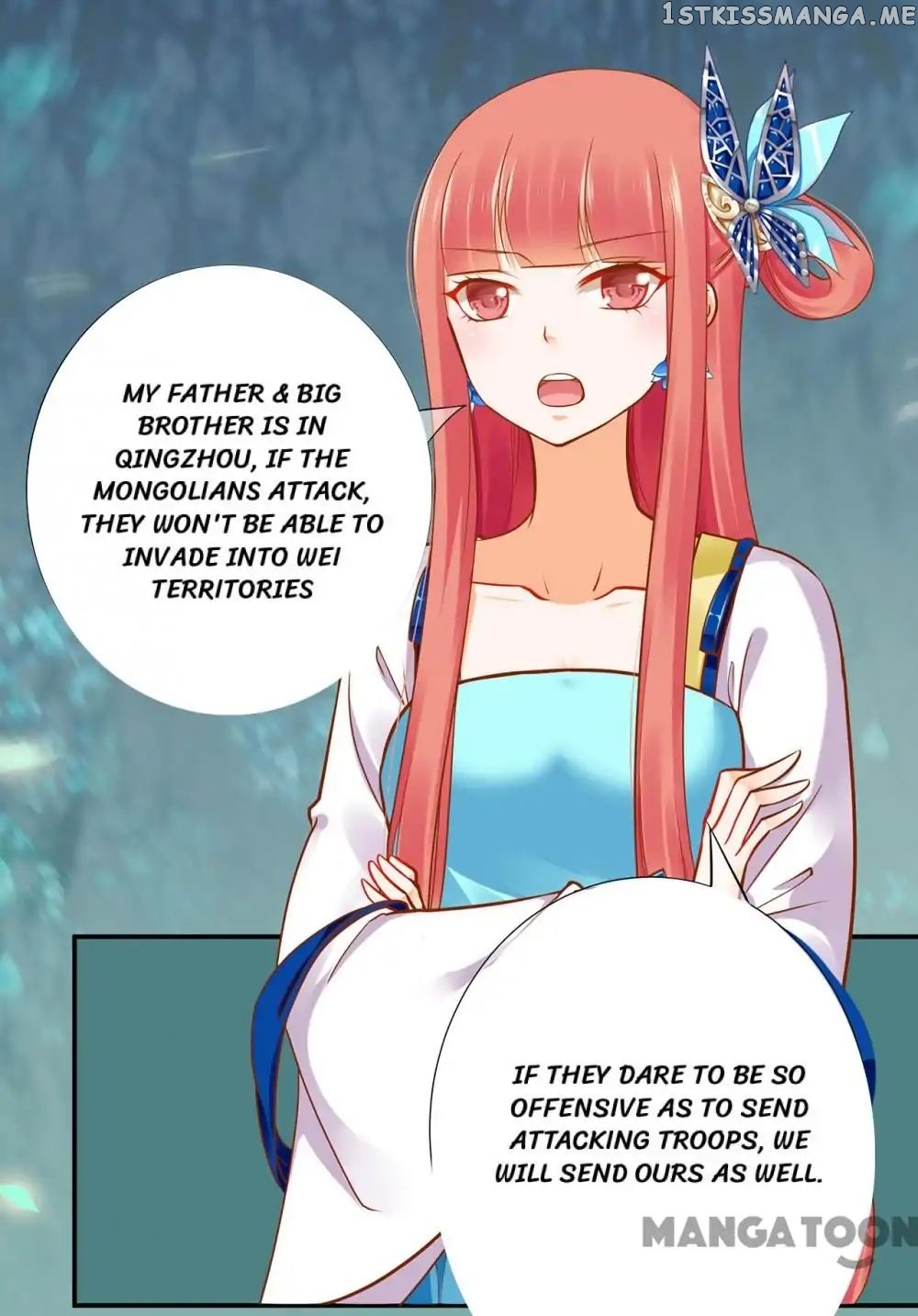 The Princess’s Time Travel Chapter 19 - page 42