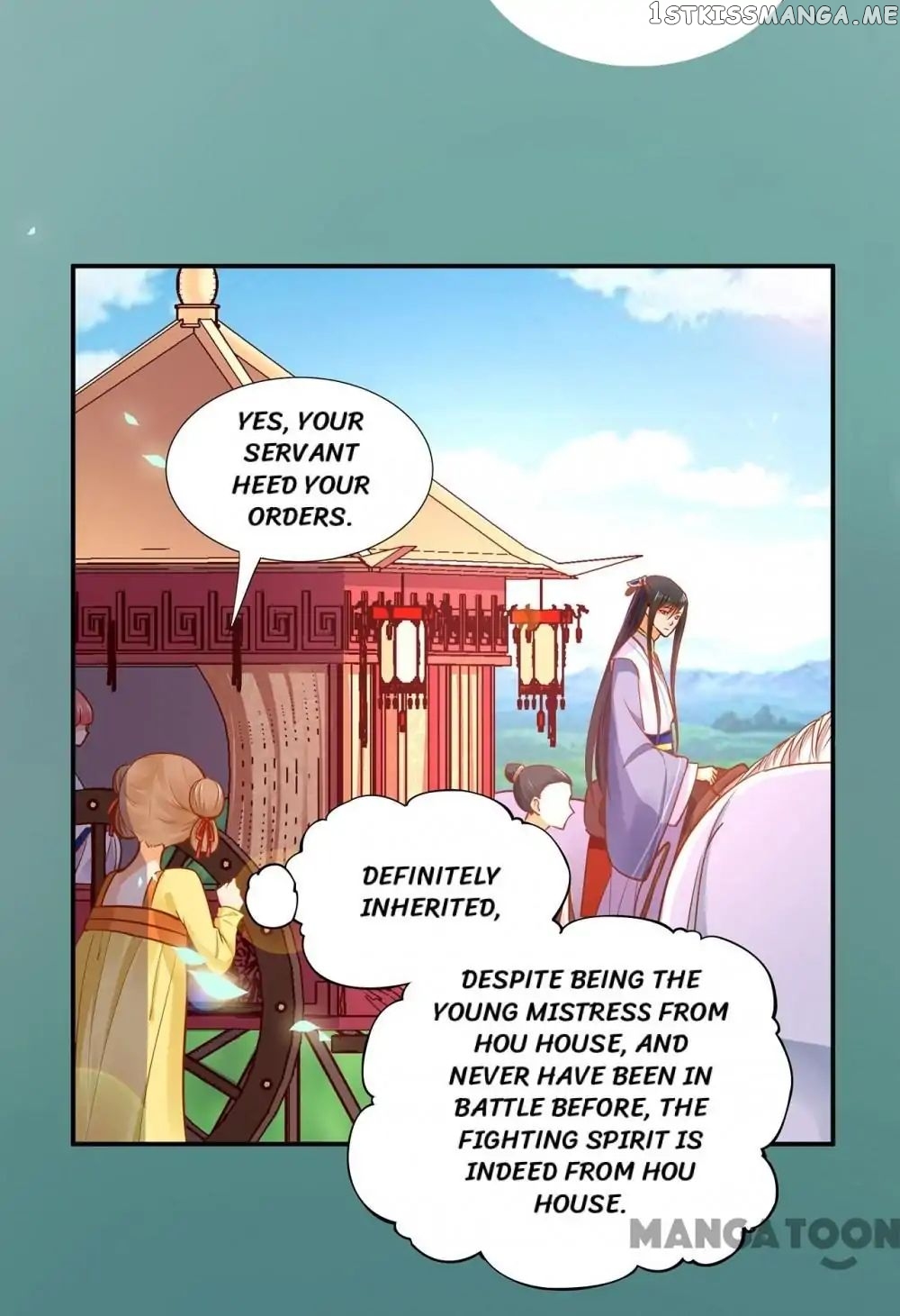 The Princess’s Time Travel Chapter 19 - page 43