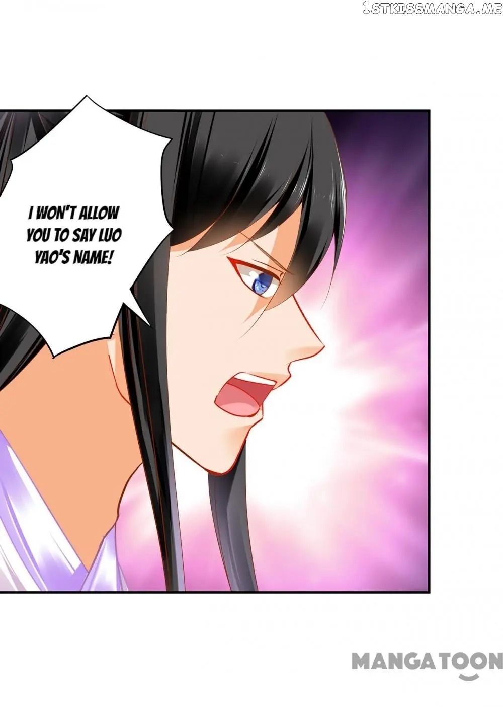 The Princess’s Time Travel Chapter 171 - page 2