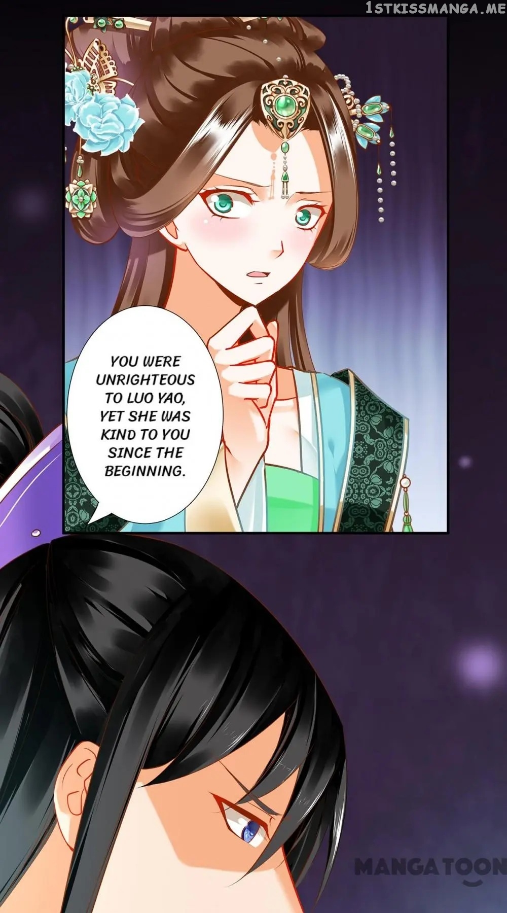 The Princess’s Time Travel Chapter 171 - page 20