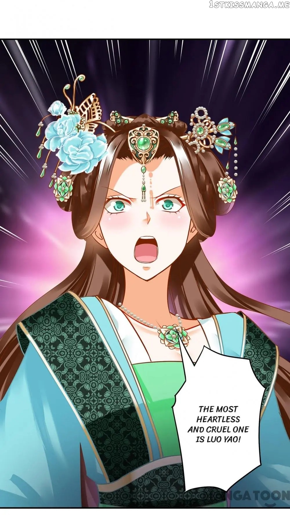 The Princess’s Time Travel Chapter 171 - page 32