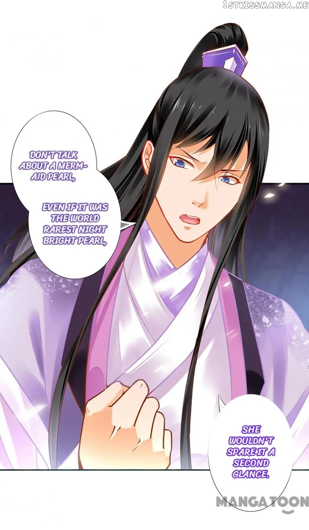 The Princess’s Time Travel Chapter 171 - page 4