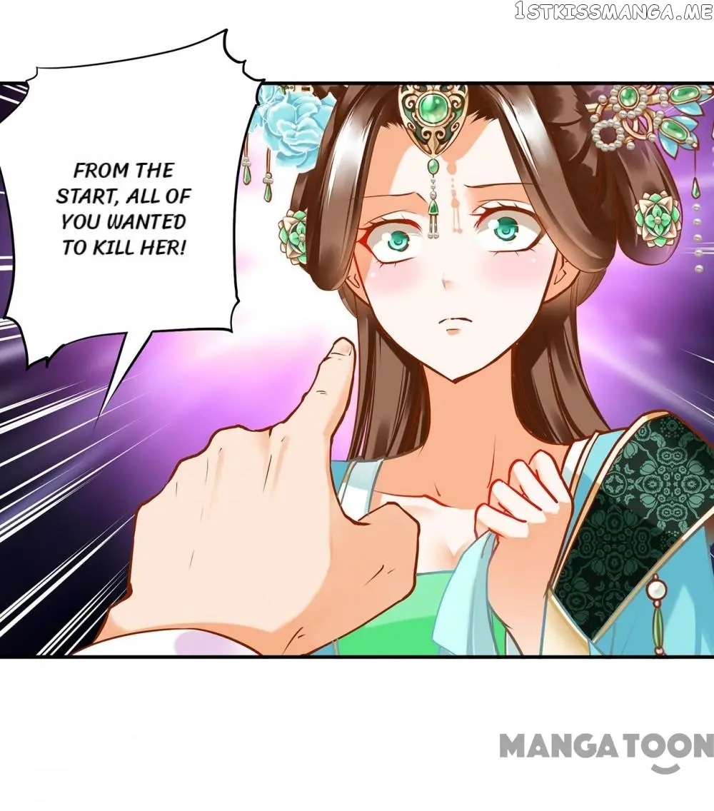 The Princess’s Time Travel Chapter 171 - page 5
