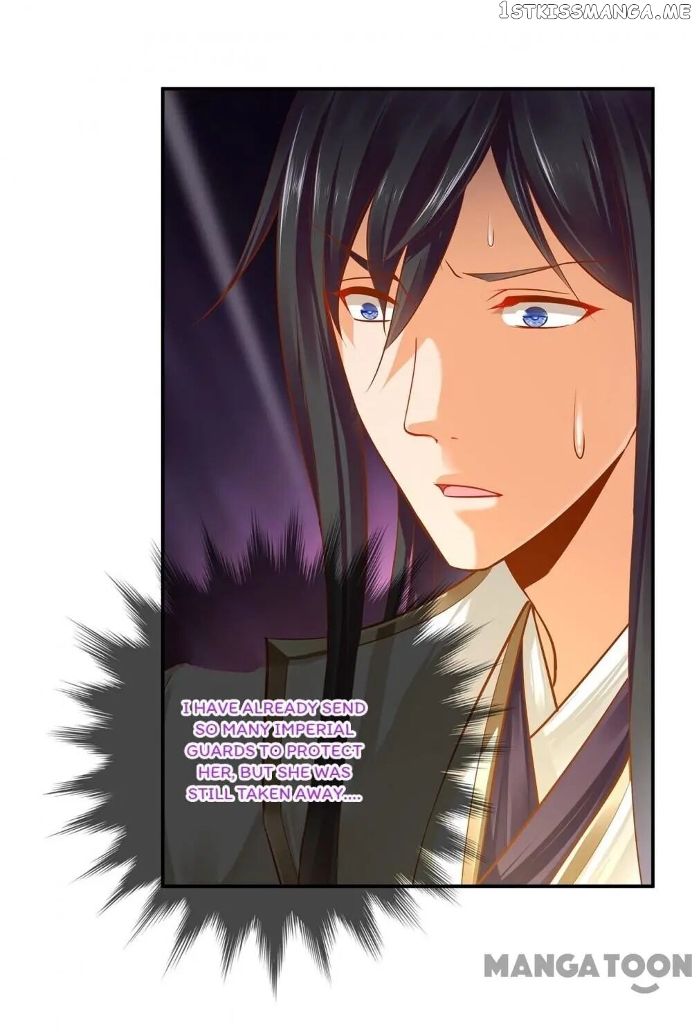 The Princess’s Time Travel Chapter 109 - page 10