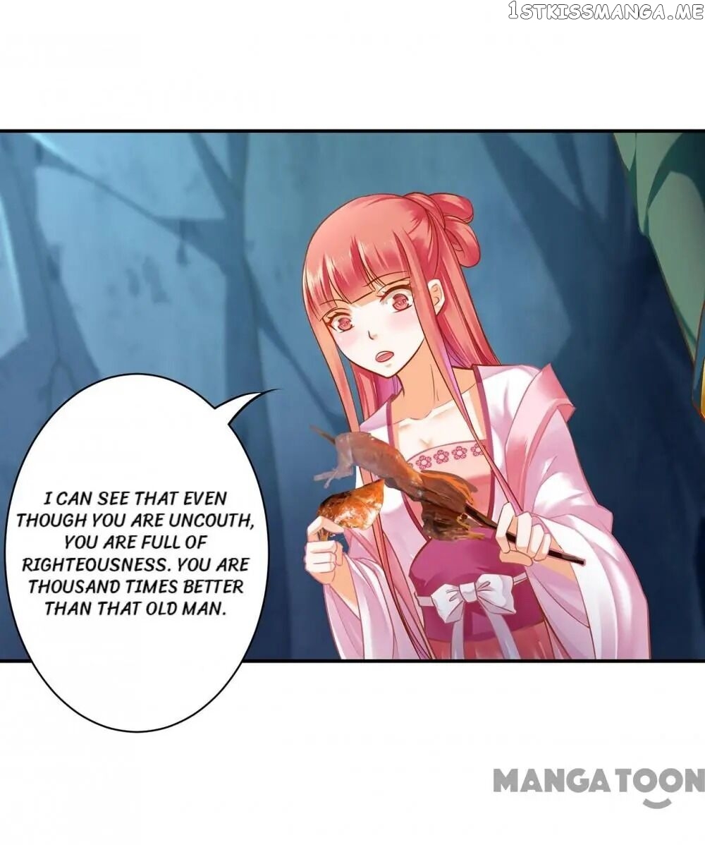 The Princess’s Time Travel Chapter 109 - page 30