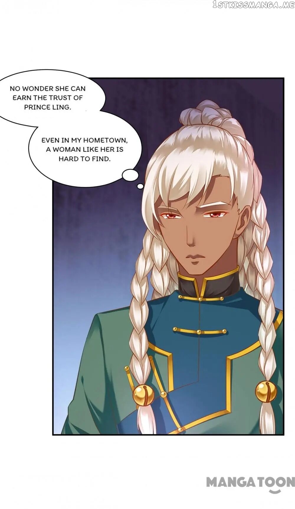 The Princess’s Time Travel Chapter 109 - page 44