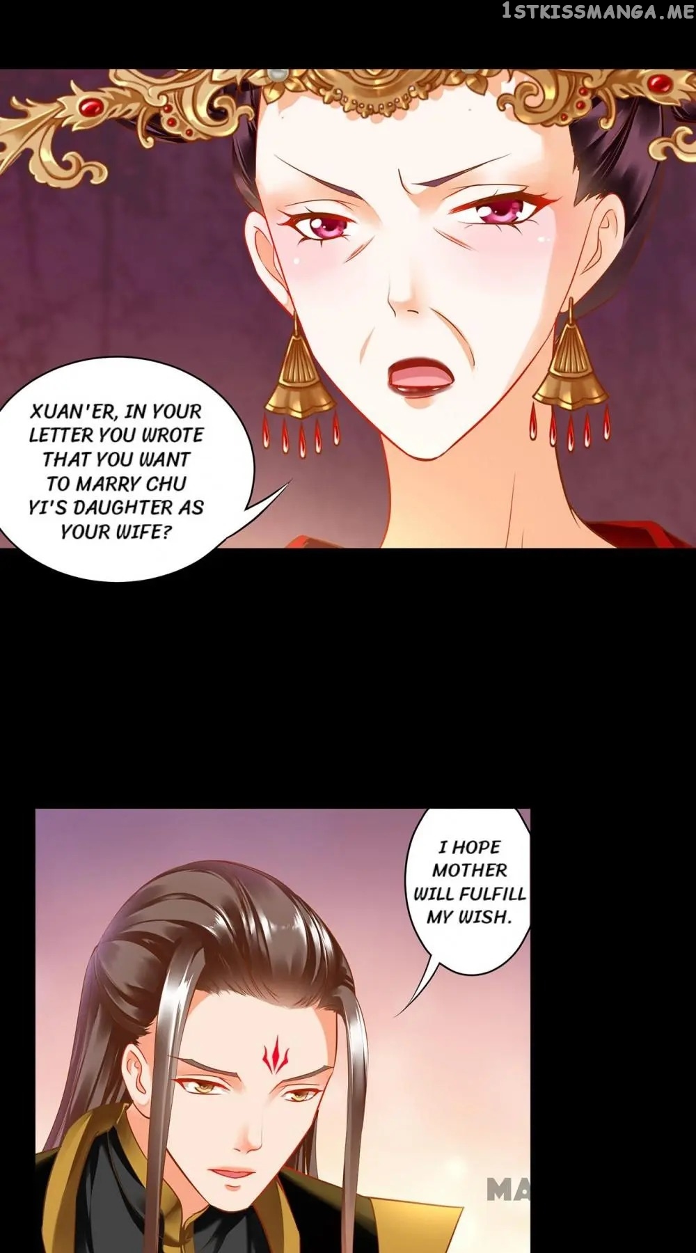 The Princess’s Time Travel Chapter 141 - page 16