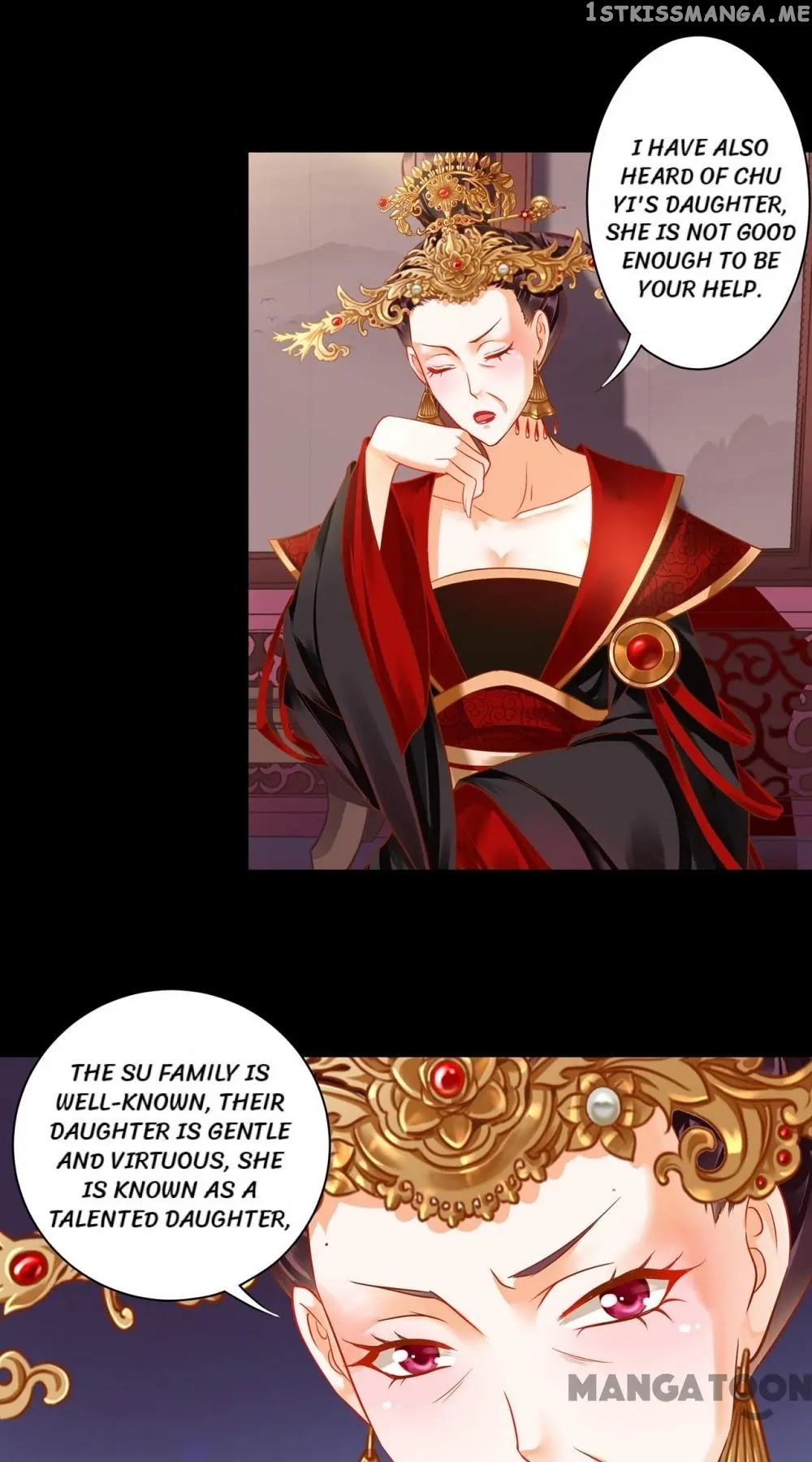 The Princess’s Time Travel Chapter 141 - page 18