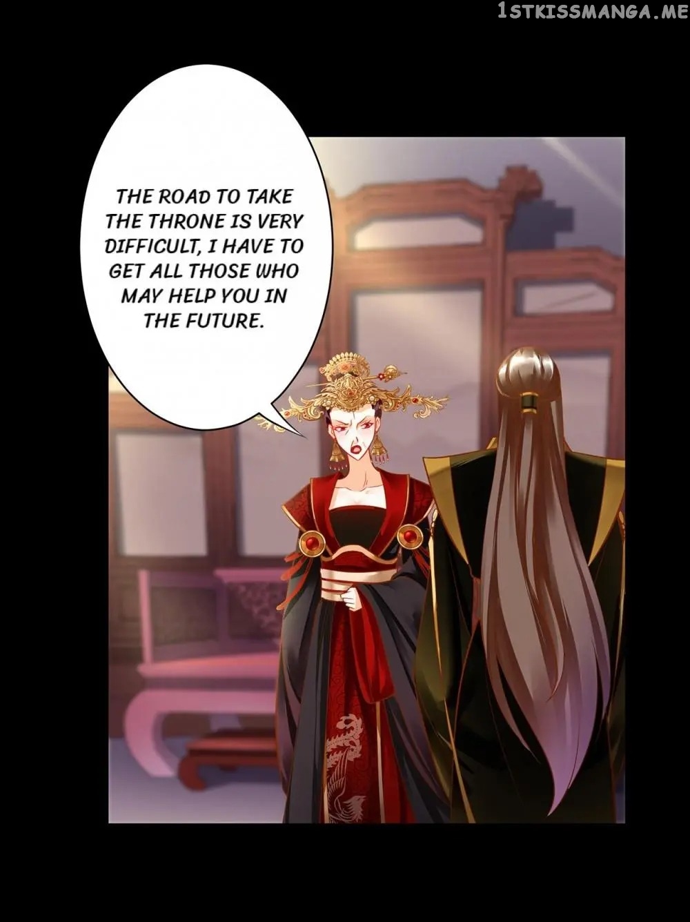 The Princess’s Time Travel Chapter 141 - page 22