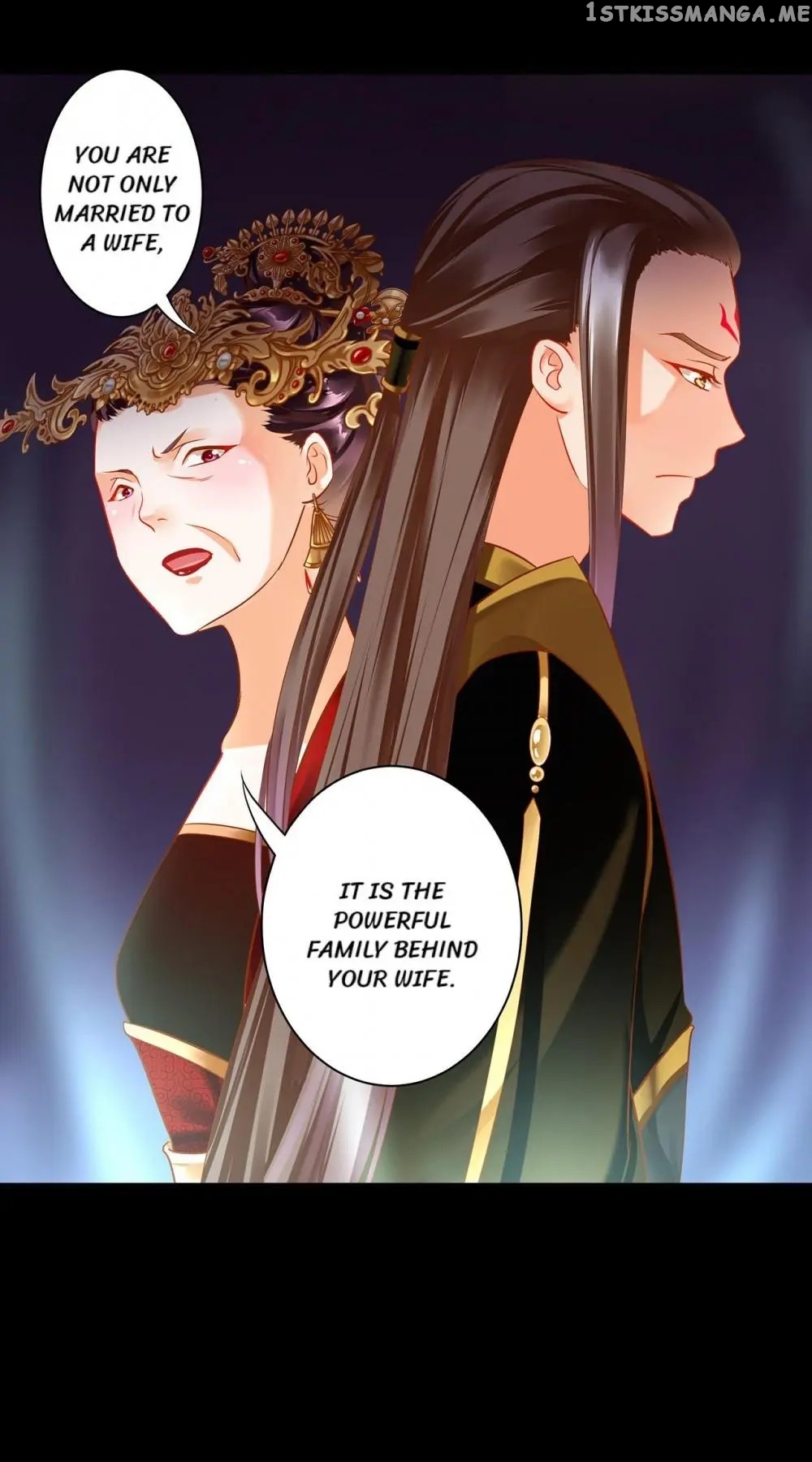 The Princess’s Time Travel Chapter 141 - page 23