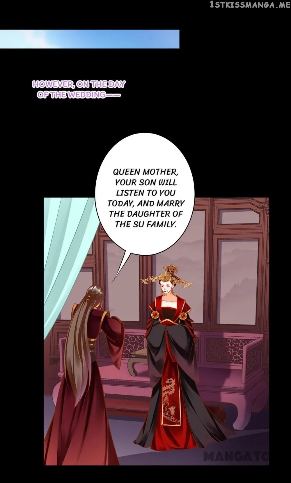 The Princess’s Time Travel Chapter 141 - page 25