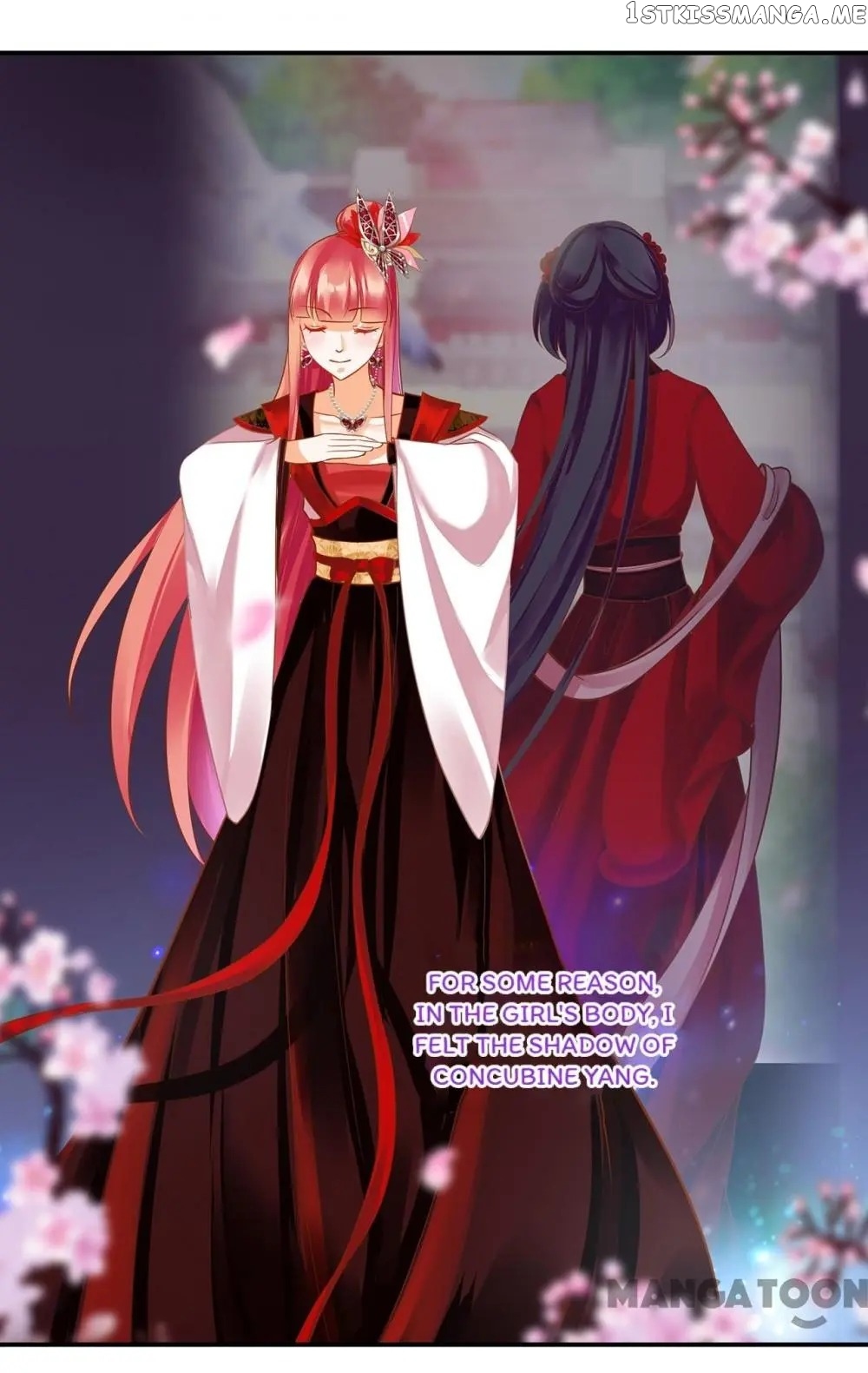The Princess’s Time Travel Chapter 141 - page 30