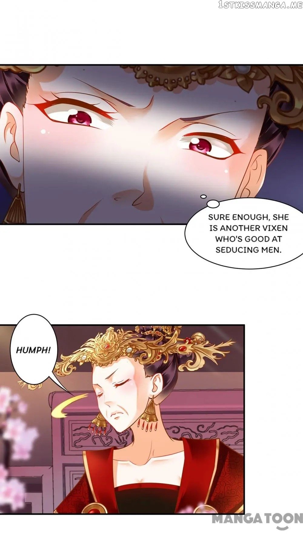 The Princess’s Time Travel Chapter 141 - page 31