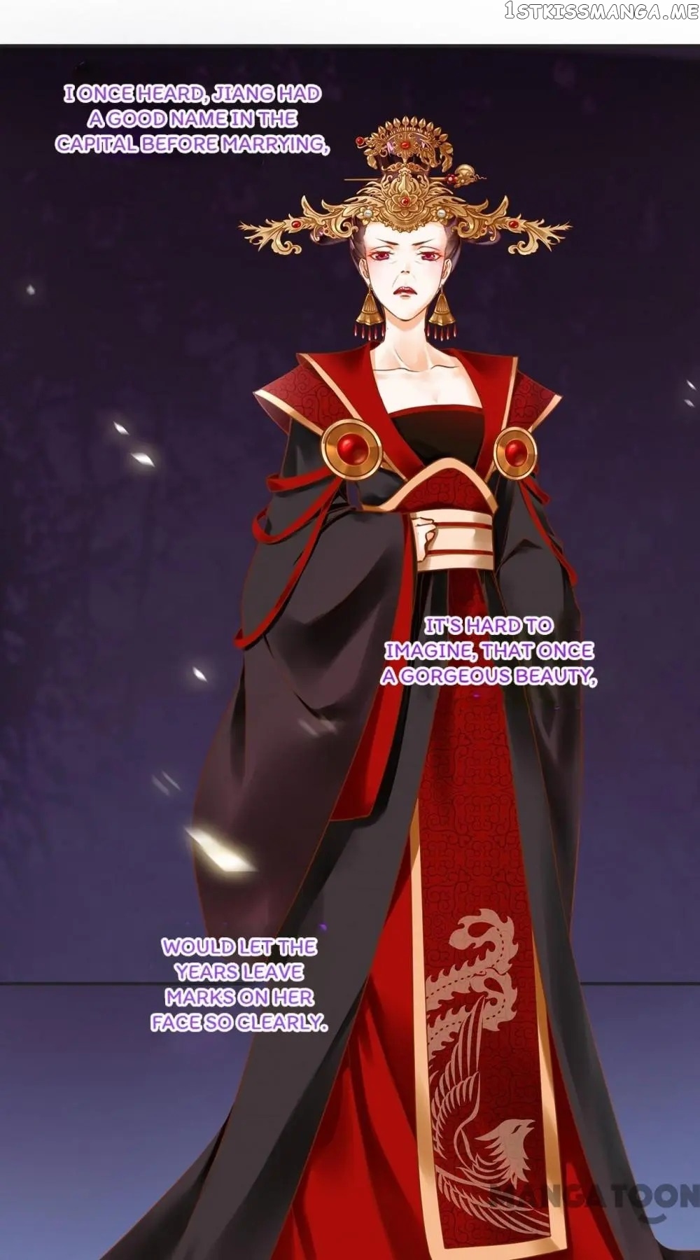 The Princess’s Time Travel Chapter 141 - page 7