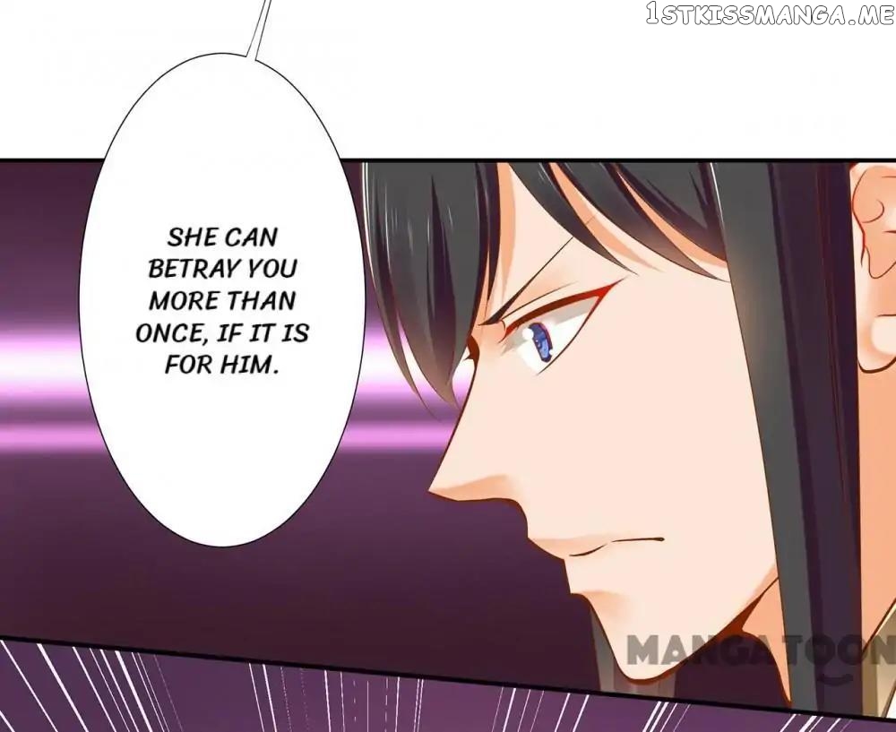 The Princess’s Time Travel Chapter 41 - page 13