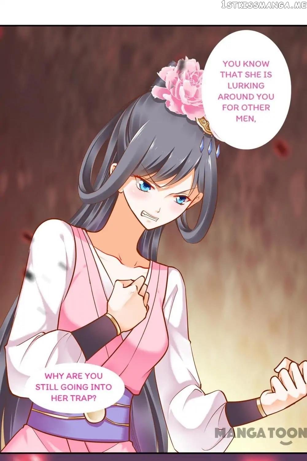 The Princess’s Time Travel Chapter 41 - page 19