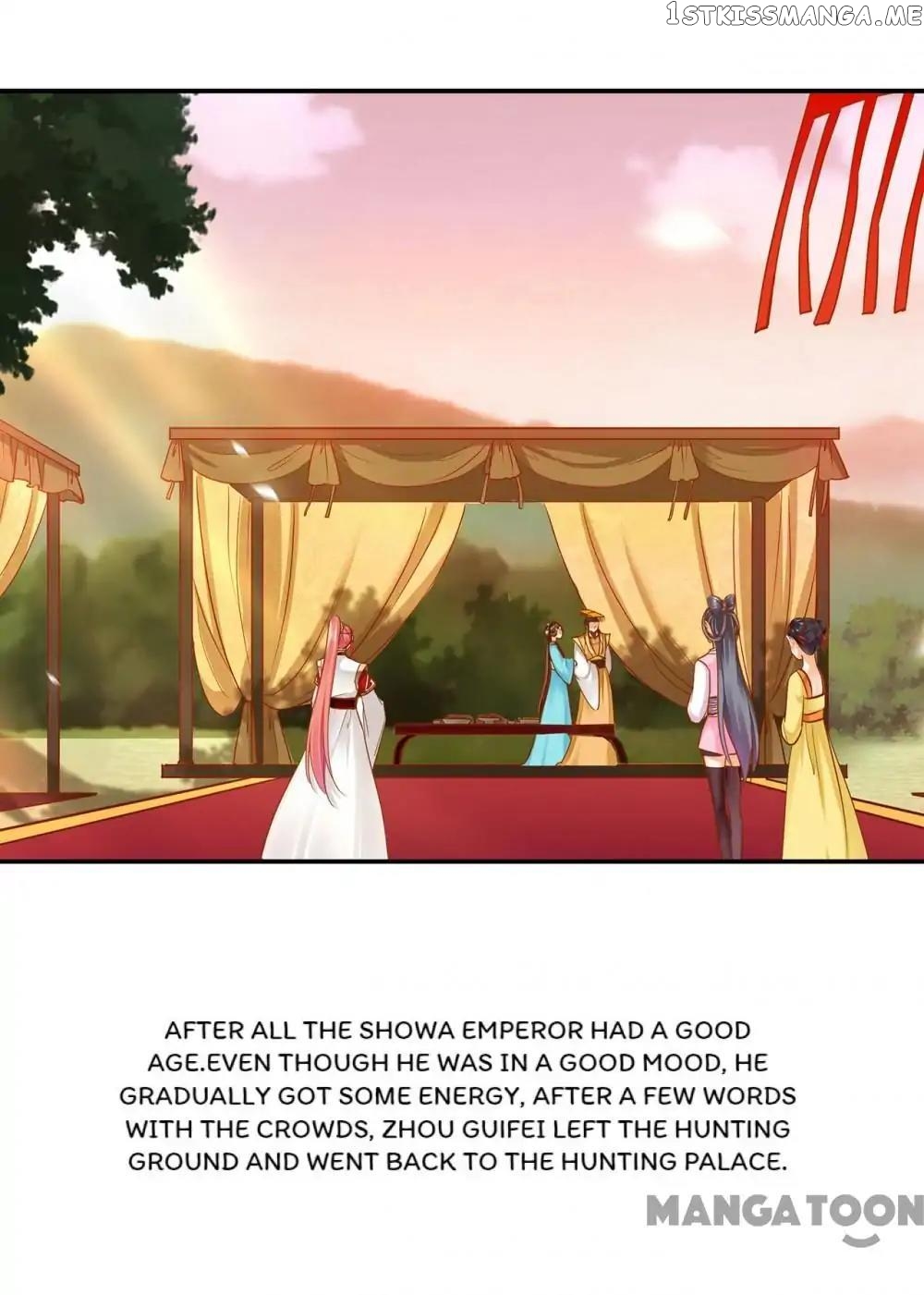 The Princess’s Time Travel Chapter 41 - page 3