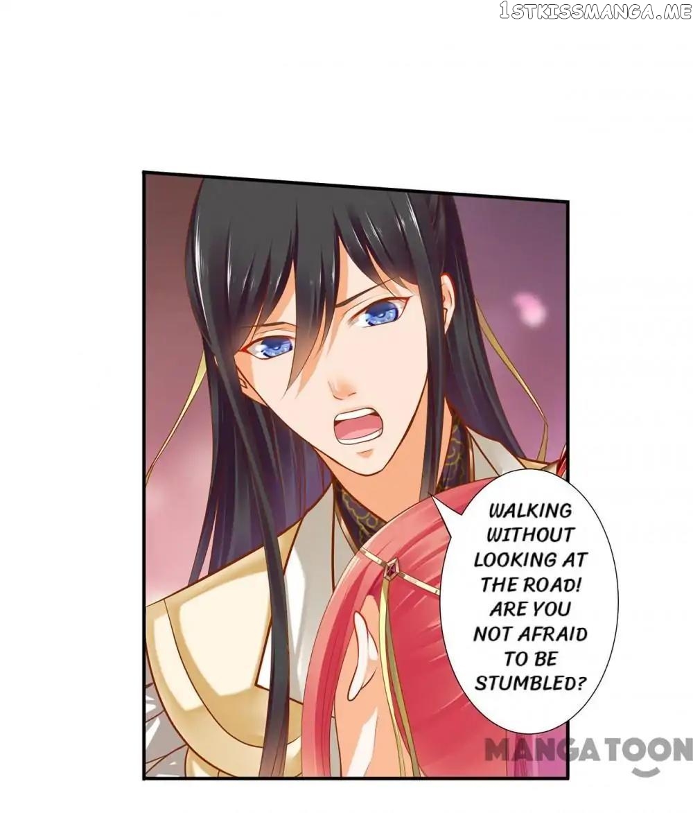 The Princess’s Time Travel Chapter 41 - page 31