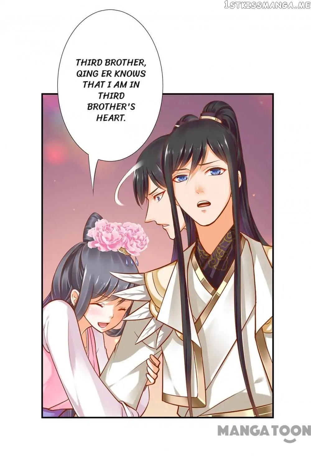 The Princess’s Time Travel Chapter 41 - page 6