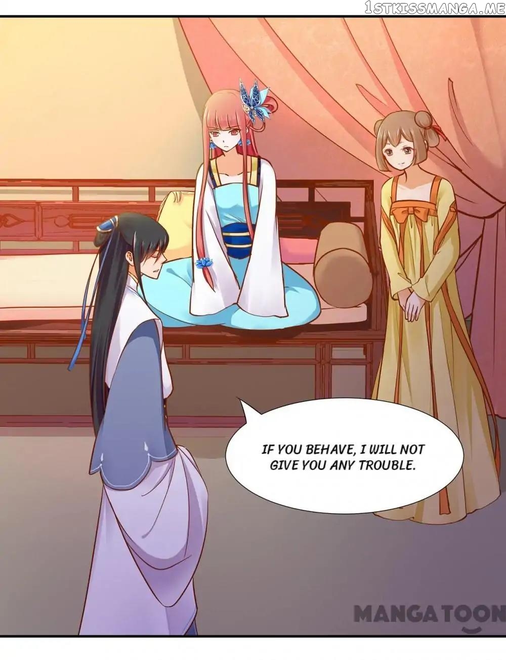 The Princess’s Time Travel Chapter 18 - page 26