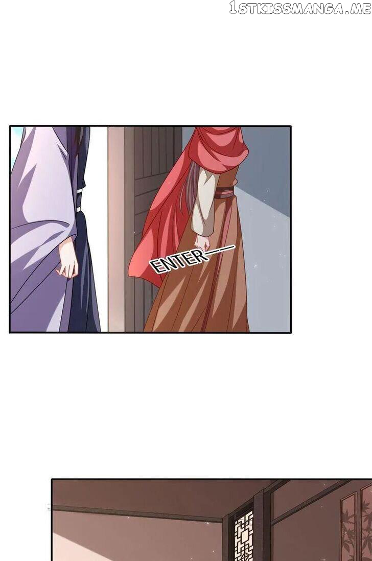 The Princess’s Time Travel Chapter 197 - page 23