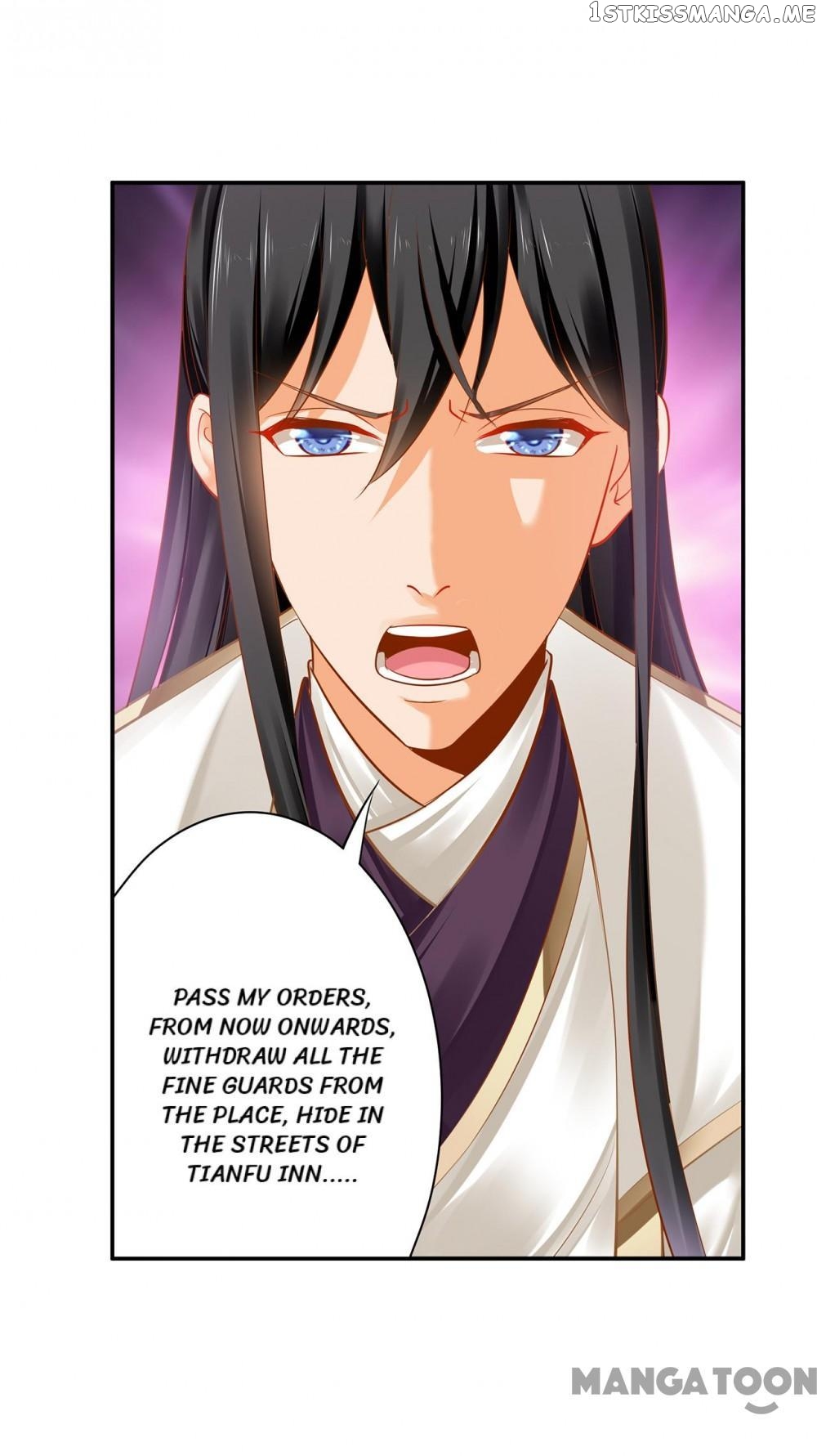 The Princess’s Time Travel Chapter 225 - page 12