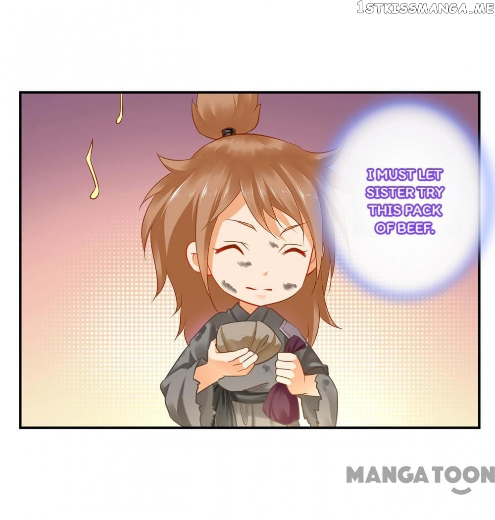 The Princess’s Time Travel Chapter 225 - page 16