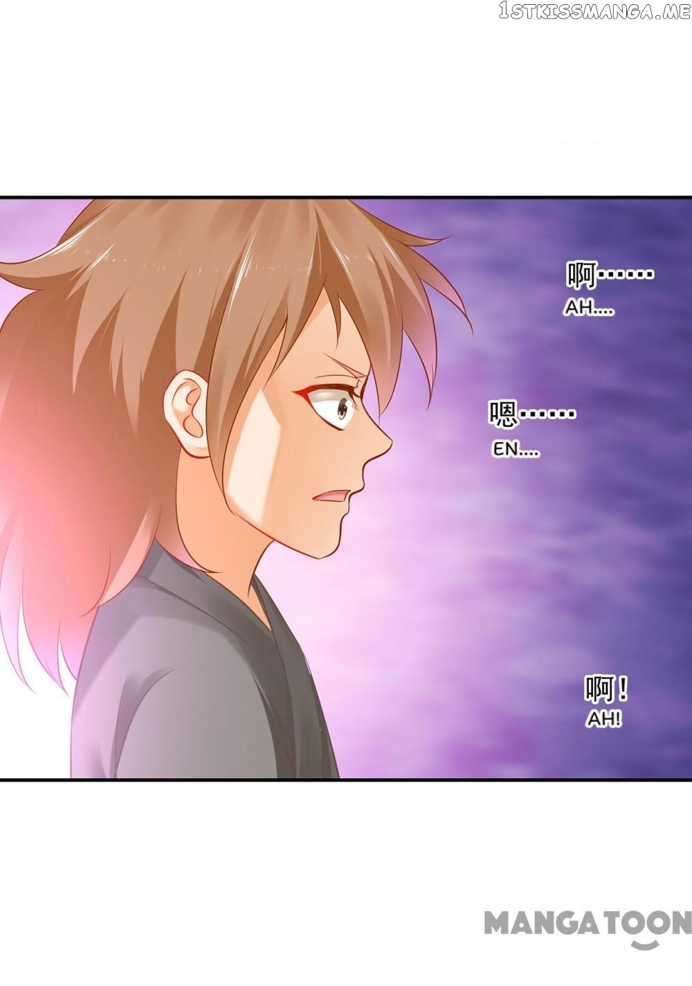 The Princess’s Time Travel Chapter 225 - page 18
